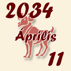 Kos, 2034. Április 11