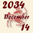 Nyilas, 2034. December 14