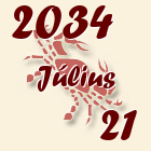 Rák, 2034. Július 21
