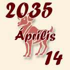 Kos, 2035. Április 14