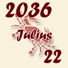 Rák, 2036. Július 22
