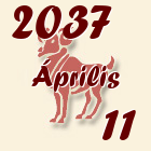 Kos, 2037. Április 11