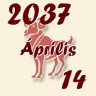 Kos, 2037. Április 14
