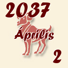 Kos, 2037. Április 2