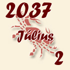 Rák, 2037. Július 2