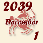 Nyilas, 2039. December 1
