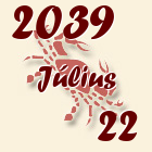 Rák, 2039. Július 22