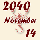 Skorpió, 2040. November 14
