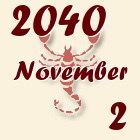 Skorpió, 2040. November 2