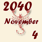 Skorpió, 2040. November 4