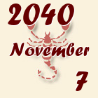 Skorpió, 2040. November 7