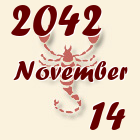 Skorpió, 2042. November 14