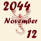Skorpió, 2044. November 12