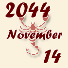 Skorpió, 2044. November 14