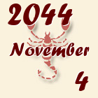 Skorpió, 2044. November 4