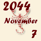 Skorpió, 2044. November 7