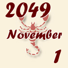 Skorpió, 2049. November 1