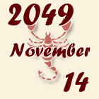 Skorpió, 2049. November 14