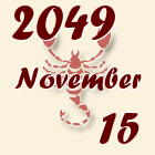Skorpió, 2049. November 15