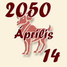 Kos, 2050. Április 14