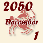 Nyilas, 2050. December 1