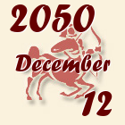 Nyilas, 2050. December 12