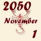 Skorpió, 2050. November 1
