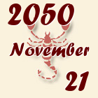 Skorpió, 2050. November 21