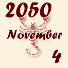 Skorpió, 2050. November 4