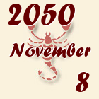 Skorpió, 2050. November 8